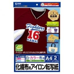 サンワサプライ JP-TPRTEN インクジェット用化繊布用アイロンプリント紙