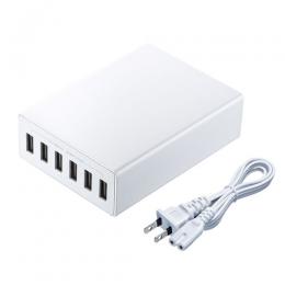 サンワサプライ ACA-IP67W USB充電器（6ポート・合計12A・ホワイト）