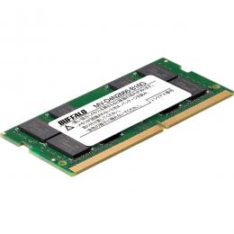 BUFFALO MV-D4N2666-B16G PC4-2666対応 260ピン DDR4 SO-DIMM 16GB