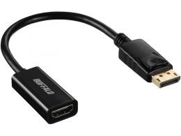 BUFFALO BDPHDBK DisplayPort-HDMI変換アダプタ ブラック