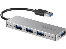 BUFFALO BSH4U120U3SV USB3.0 4ポート バスパワーハブ シルバー