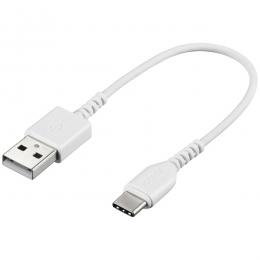 BUFFALO BSMPCAC101WH USB2.0ケーブル（Type-A to Type-C） 0.1m ホワイト