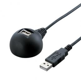 BUFFALO BSUC20EDBK USB延長ケーブル 2.0対応 スタンド付 2.0m ブラック
