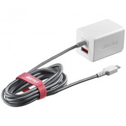 BUFFALO BSMPA2401BC2WH 2.4A USB急速充電器 AutoPowerSelect機能搭載 microUSB急速ケーブル一体型タイプ 1.8m/自動判別USBx1 ホワイト