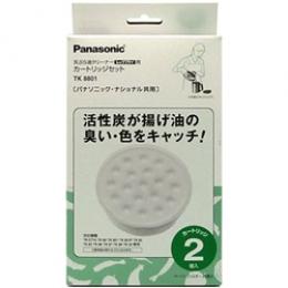 パナソニック TK8801 天ぷら油クリーナー用交換エコカートリッジ