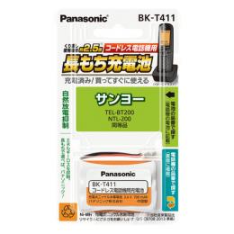 パナソニック BK-T411 充電式ニッケル水素電池