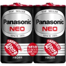 パナソニック R20PNB/2VSE マンガン乾電池 ネオ黒 単1形 2本シュリンクパック