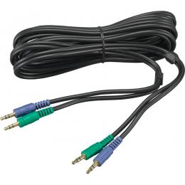 YAMAHA YCBL-DC3M YVC-300/330/331用連結ケーブル