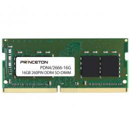 プリンストン PDN4/2666-16G 16GB PC4-21300（DDR4-2666） 260pin SODIMM