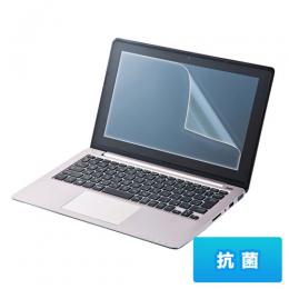 サンワサプライ LCD-170AB 17.0インチ（5：4）対応液晶保護抗菌フィルム