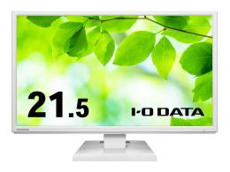 I-O DATA LCD-DF221EDW-A 液晶ディスプレイ 21.5型/1920×1080/HDMI、DisplayPort/ホワイト/スピーカー：あり/「5年保証」「無輝点保証」広視野角ADSパネル