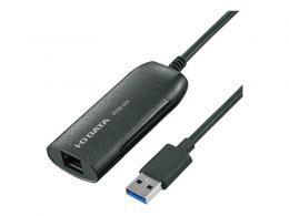 I-O DATA ETQG-US3 USB3.2 Gen1（USB3.0）接続 2.5GbE LANアダプター