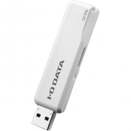 I-O DATA U3-STD128GR/W USB3.1 Gen 1（USB3.0）/USB2.0対応 スタンダードUSBメモリー ホワイト 128GB