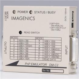 イメージニクス DM-C2 プラグアンドプレイエミュレーター