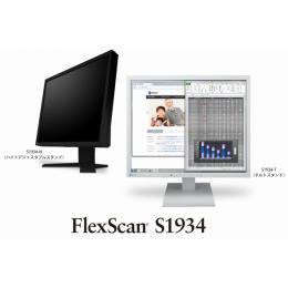 EIZO(エイゾー) S1934-TBK 液晶ディスプレイ 19型/1280×1024/DVI、D-Sub、DisplayPort/ブラック/スピーカー：あり