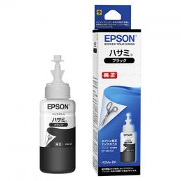 EPSON HSM-BK エコタンク搭載モデル用 インクボトル/ハサミ（ブラック）/70ml