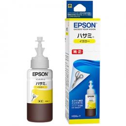 EPSON HSM-Y EW-M660FT用 インクボトル（イエロー）/70ml