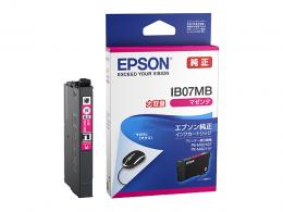 EPSON IB07MB ビジネスインクジェット用 インクカートリッジ（マゼンタ）/大容量インク/約1100ページ対応