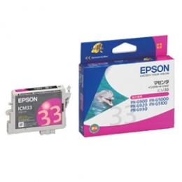 EPSON ICM33 インクカートリッジ マゼンタ