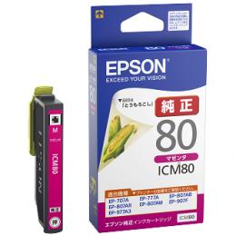 EPSON ICM80 カラリオプリンター用 インクカートリッジ（マゼンタ）