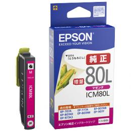 EPSON ICM80L カラリオプリンター用 インクカートリッジ/増量タイプ（マゼンタ）