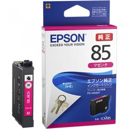 EPSON ICM85 ビジネスインクジェット用 標準インクカートリッジ（マゼンタ）/約300ページ対応