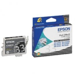 EPSON ICMB33 インクカートリッジ マットブラック (PX-G900用)