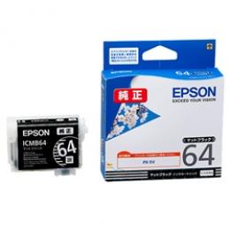 EPSON ICMB64 PX-5V用 インクカートリッジ（マットブラック）