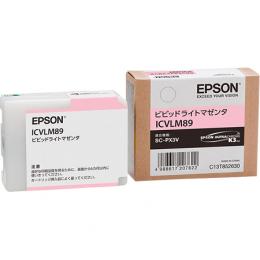 EPSON ICVLM89 SC-PX3V用 インクカートリッジ（ビビッドライトマゼンタ）