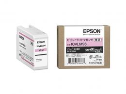 EPSON ICVLM96 SC-PX1VL用 インクカートリッジ（ビビッドライトマゼンタ）