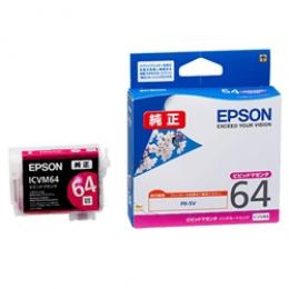 EPSON ICVM64 PX-5V用 インクカートリッジ（ビビッドマゼンタ）