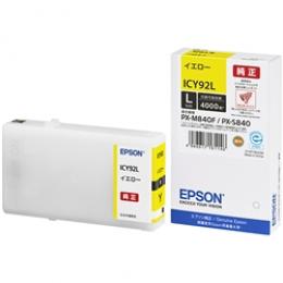 EPSON ICY92L ビジネスインクジェット用 インクカートリッジL（イエロー）/約4000ページ対応