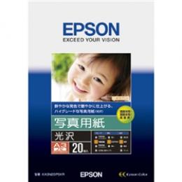 EPSON KA3N20PSKR 写真用紙<光沢> (A3ノビ/20枚)