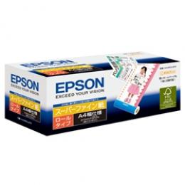 EPSON KA4ROLSFR スーパーファイン紙 ロールタイプ 210mmx20m