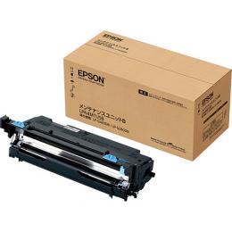 EPSON LPA4MTU5B LP-S380DN/LP-S280DN用 定期交換部品/メンテナンスユニットB/約100000ページ/お客様交換可能