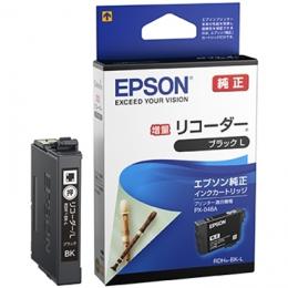 EPSON RDH-BK-L PX-049A/PX-048A用 インクカートリッジ（ブラック増量）