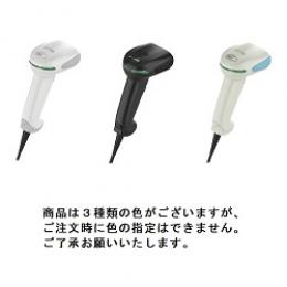 セイデン VRS-1950GHD-USB VRSタブレット用OCRリーダー 新型コロナワクチン接種券読取用