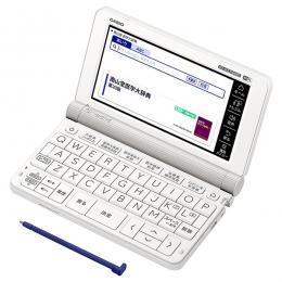 CASIO XD-SX5700MED 電子辞書 EX-word XD-SX5700MED （65コンテンツ/医学スタンダードモデル）