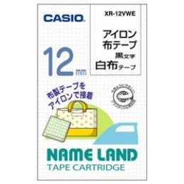 CASIO XR-12VWE ネームランド用アイロン布テープ 12mm 白/黒文字