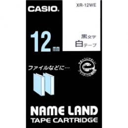 CASIO XR-12WE-5P-E ネームランド用スタンダードテープ 12mm 白/黒文字 5個パック