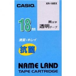 CASIO XR-18BX ネームランド用抗菌テープ 18mm 透明/黒文字