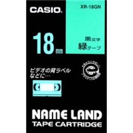 CASIO XR-18GN ネームランド用スタンダードテープ 18mm 緑/黒文字