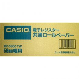 CASIO RP-5860-TW ロールペーパー(20個/箱)