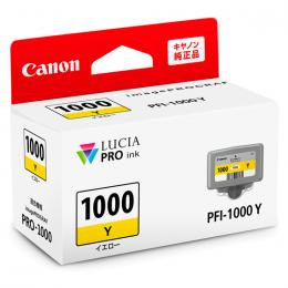 CANON 0549C004 インクタンク PFI-1000 Y イエロー