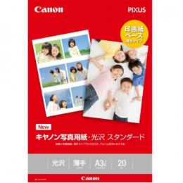 CANON 0863C008 写真用紙・光沢 スタンダード A3ノビ 20枚
