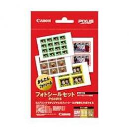 CANON 1051A001 カラーBJ用フォトシールセット PSHRS