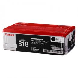 CANON 2662B006 トナーカートリッジ CRG-318 ブラックVP