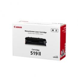 CANON 3480B004 トナーカートリッジ CRG-519II