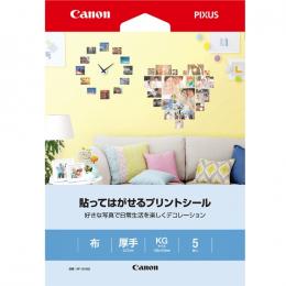 CANON 3635C001 貼ってはがせるプリントシール RP-101KG5