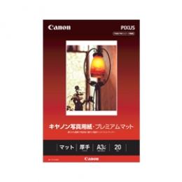 CANON 8657B003 写真用紙・プレミアムマット A3ノビ 20枚